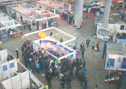 鷹牌(pai)軸成都參展