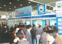 鷹牌軸承(cheng)武漢參展