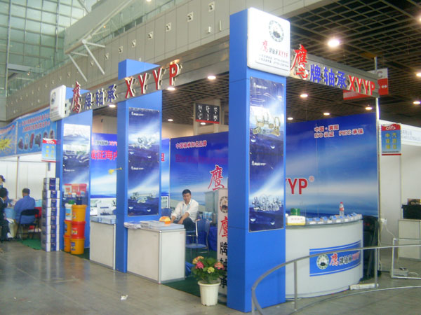 鷹(yīng)牌軸承(cheng)參加北(bei)京會展(zhan)