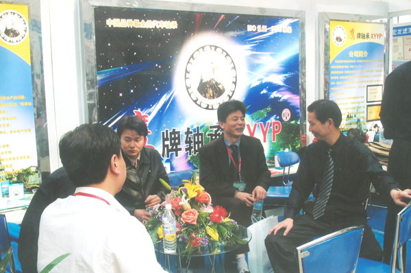 鷹(yīng)牌軸長(zhang)沙會展(zhan)