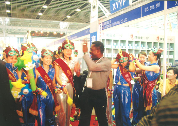 鷹牌軸承(cheng)南京參展(zhan)