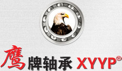 韶关频升药品制造有限责任公司