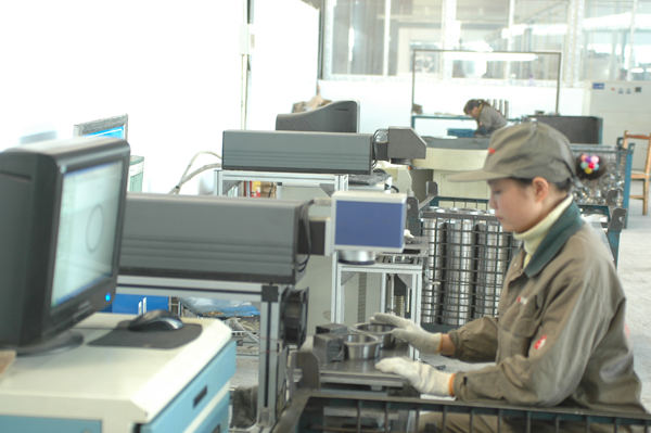 激光打标機(jī)-鷹牌軸承