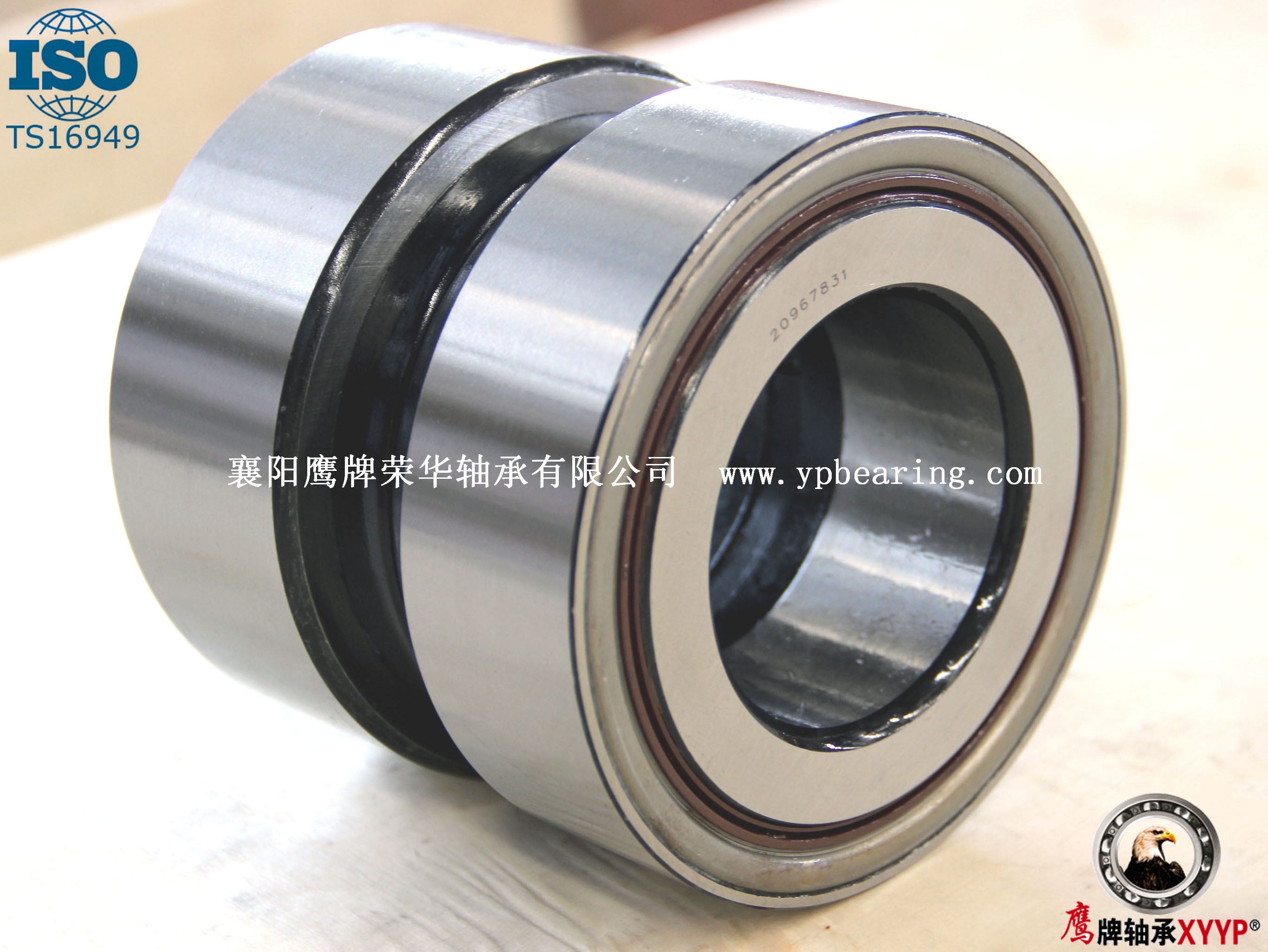 581079卡車輪毂單元(yuán)-鷹牌軸承