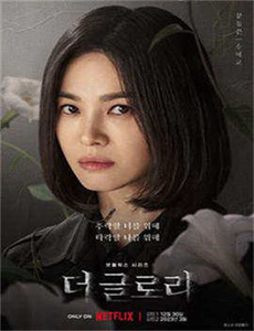 大桥未久在线女教师播放